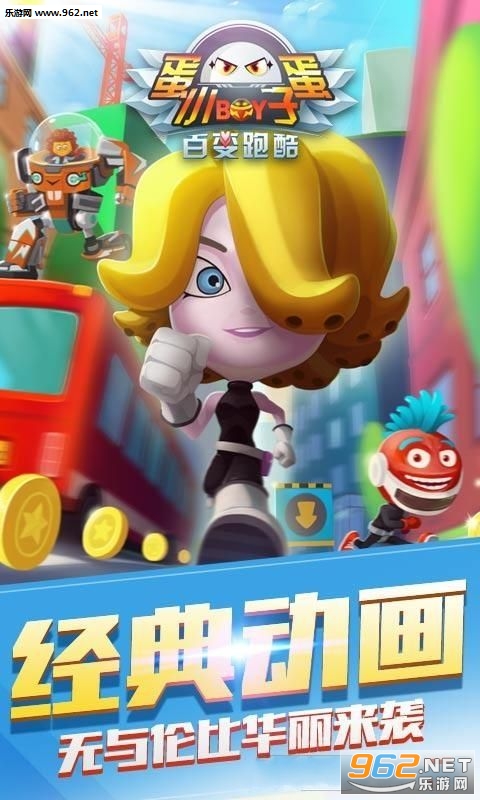 ����С�Ӵ�ð�հ�׿���ͼ3