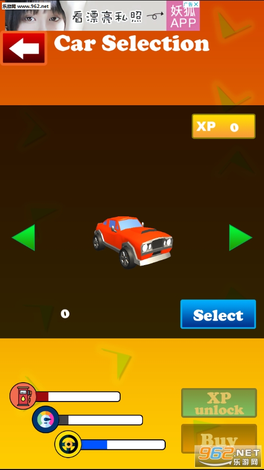 Flag Hold.io��׿���ͼ3