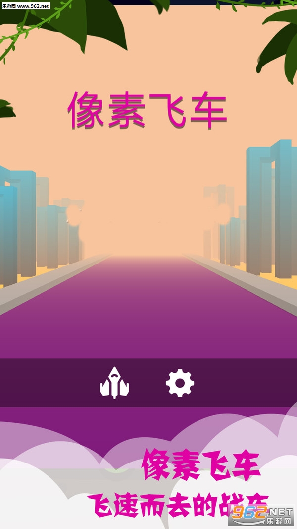 ���طɳ���׿���ͼ0