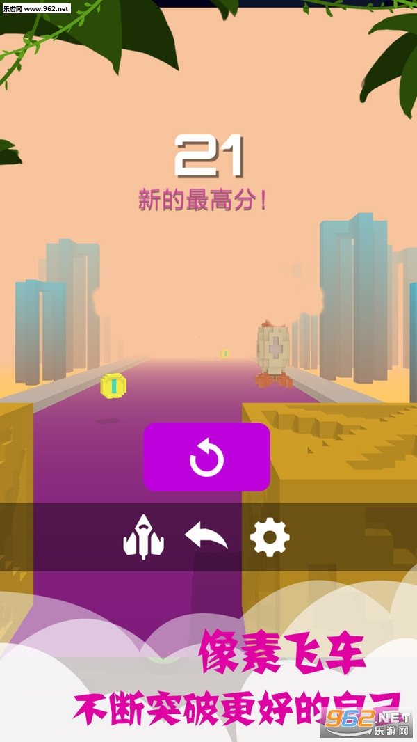 ���طɳ���׿���ͼ3