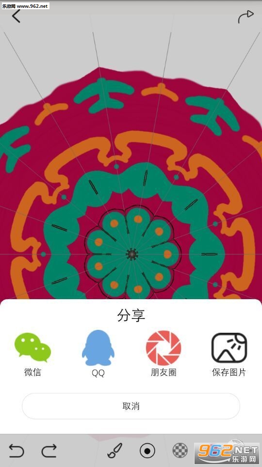 迷盘游戏截图0