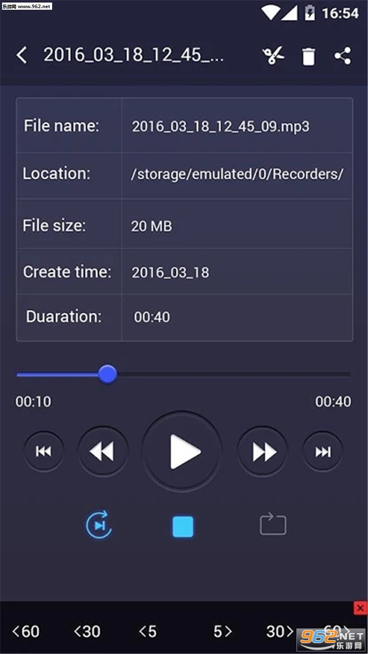 �ֻ�¼����רҵ��appv1.0��ͼ2