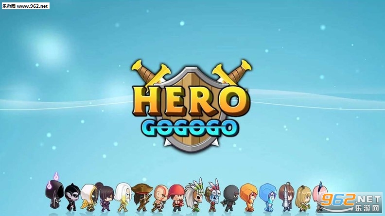 HeroGoGoGo(��ʿ���ܰ���׿��)��ͼ2