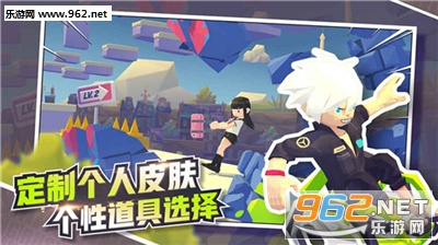 嘻哈酷跑安卓版截图0