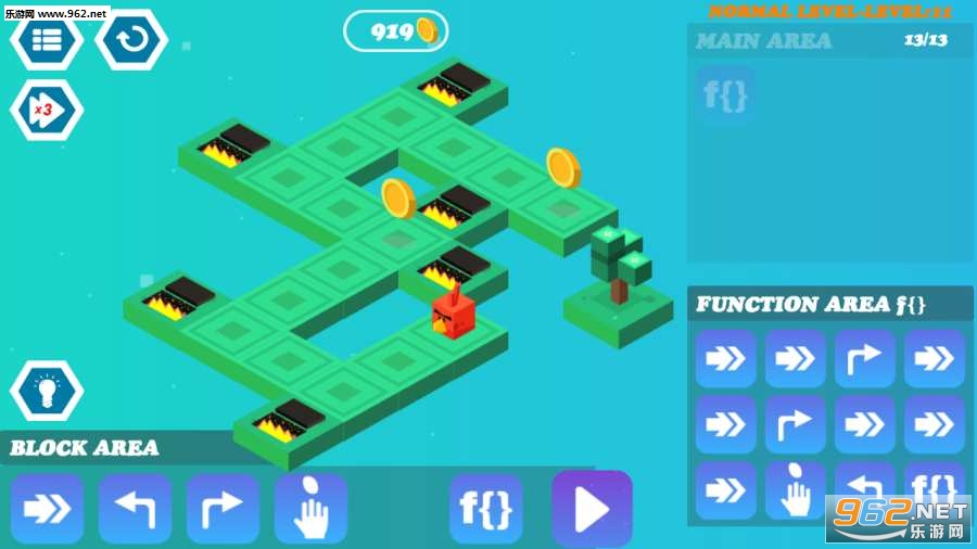 Algorithm City��׿���ͼ3