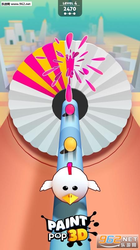 PaintPop 3D(��������3D��׿��)��ͼ2