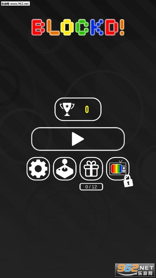 Blockd!(Blockd��׿��)v1.3��ͼ2