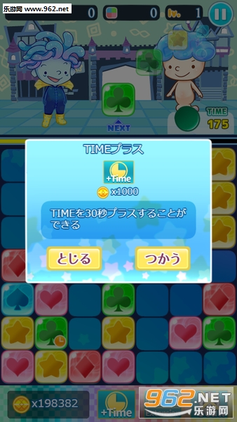 ����ݤ�(����İ�׿��)��ͼ0