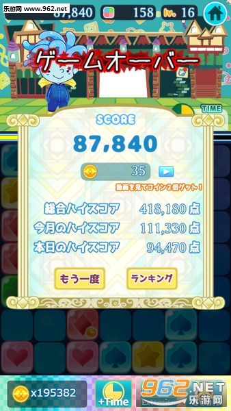 ����ݤ�(����İ�׿��)��ͼ1