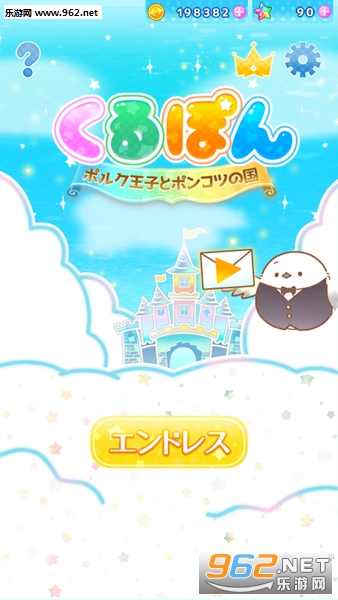 ����ݤ�(����İ�׿��)��ͼ5