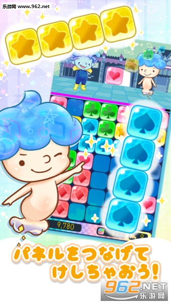 ����ݤ�(����İ�׿��)��ͼ2