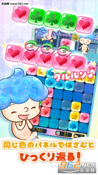 ����ݤ�(����İ�׿��)��ͼ3