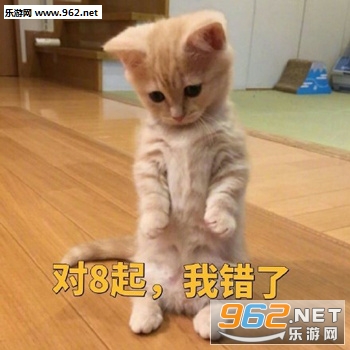 ��è��Ǹ���ֱ������ͼ7