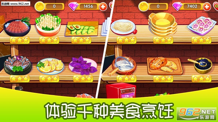���Ĵ���ٷ���(�λò���)v1.7.2��ͼ2