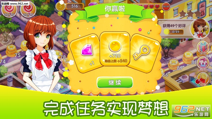 ���Ĵ���ٷ���(�λò���)v1.7.2��ͼ4
