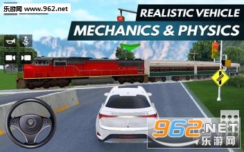 DriveAcademy2(��ʻѧԺ2��׿��)��ͼ2