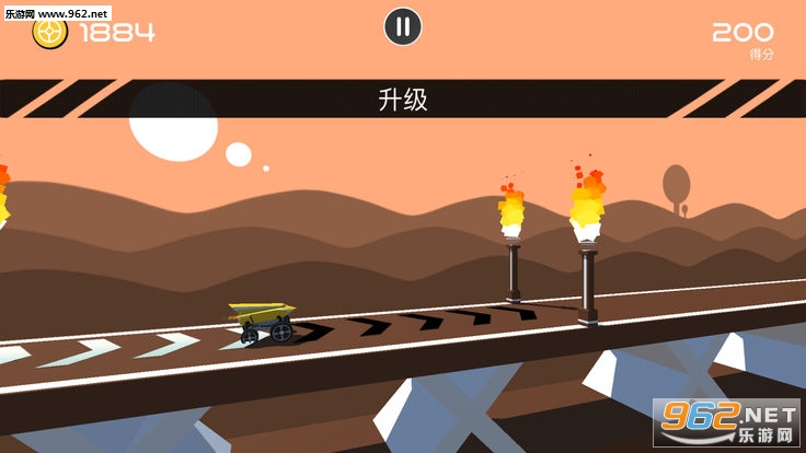 汽车跑酷安卓版截图2