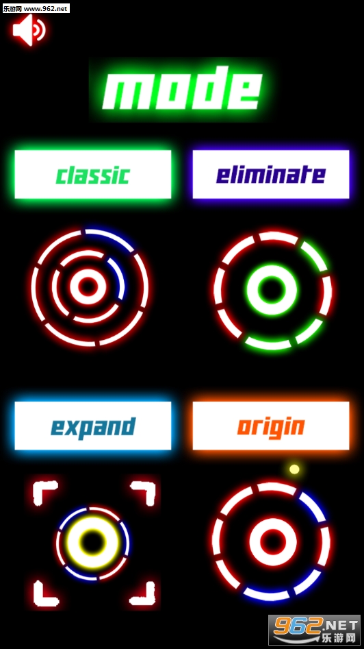 Balls VS Circles��Ϸ��ͼ5
