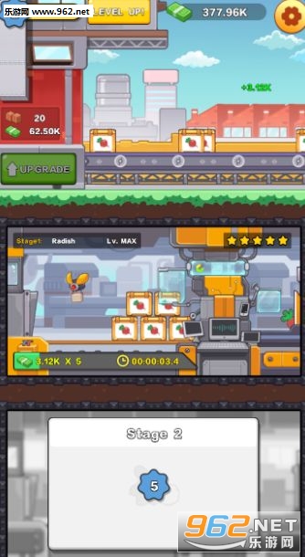 ���͹���Mega Factory��׿��v1.1.1��ͼ1