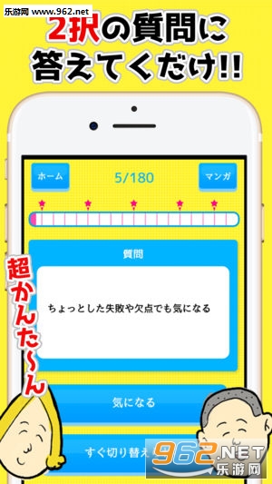 ��֤�×��ؚ��×�ƥ����\��(������ƶ���Բ�����Ϲٷ���)��ͼ1