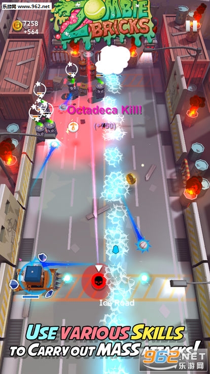 ZombieBricks(Zombie Bricks��׿��)v1.1.3��ͼ4