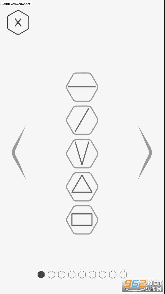 rop游戏截图1