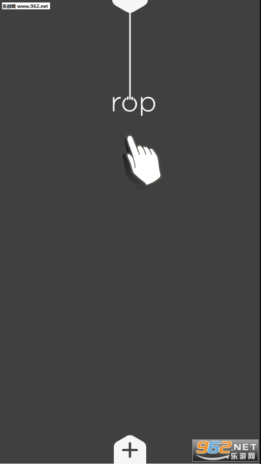 rop游戏截图6