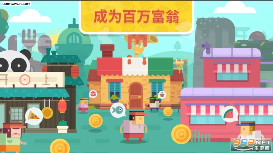 Funky Restaurant(ʱ�в�����׿��)��ͼ3