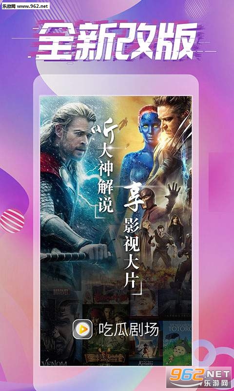 �ԹϾ糡��׿��v1.0.6��ͼ0
