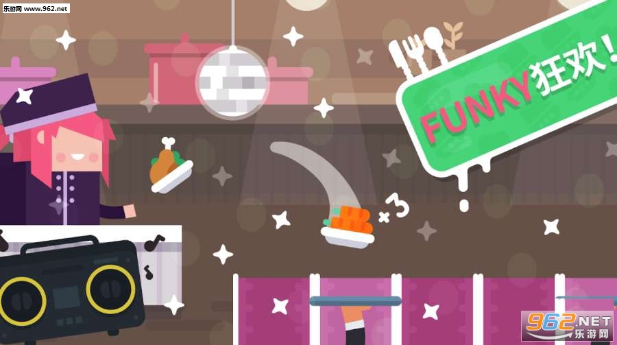 Funky Restaurant��׿��v1.0.9��ͼ1