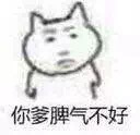 ûǮ�����������ܲ��������ͼ3
