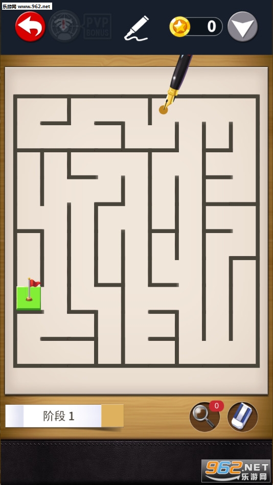 �Թ����߰�׿��v1.2.1��ͼ3