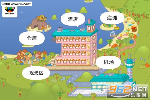 Toca Life Vacation�ٷ���v1.2.1��ͼ4