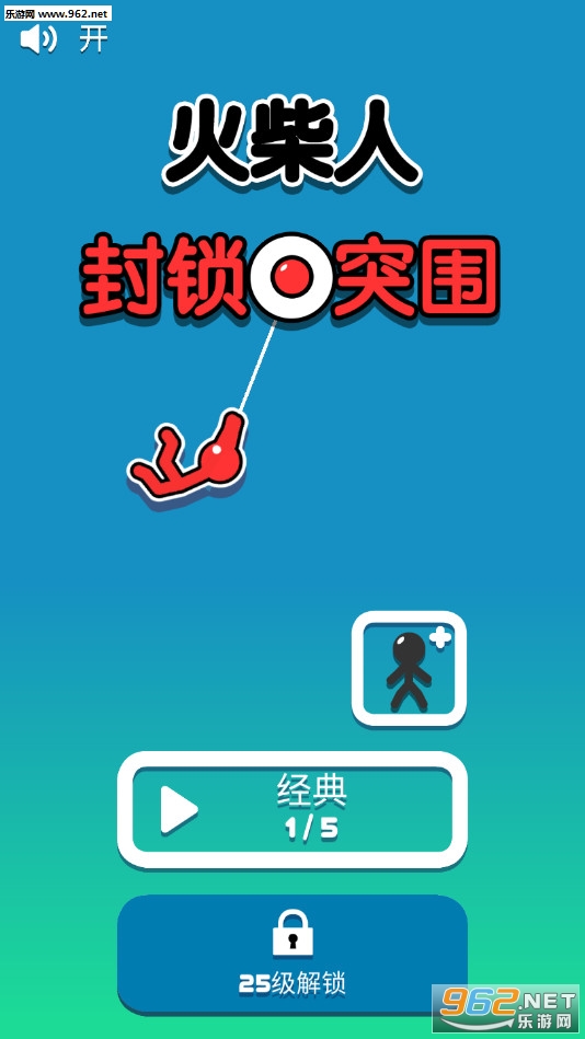����˷���ͻΧ��׿��v2.1.2��ͼ0
