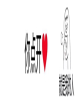 ��㿪��·�����