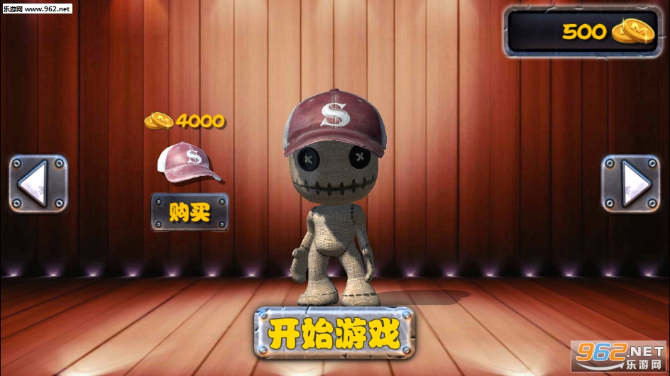 ���ľż��3D����v1.0��ͼ4