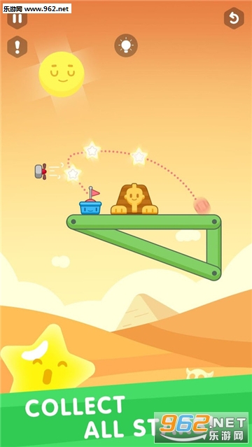 TrickyBall(Tricky Ball��׿��)��ͼ3