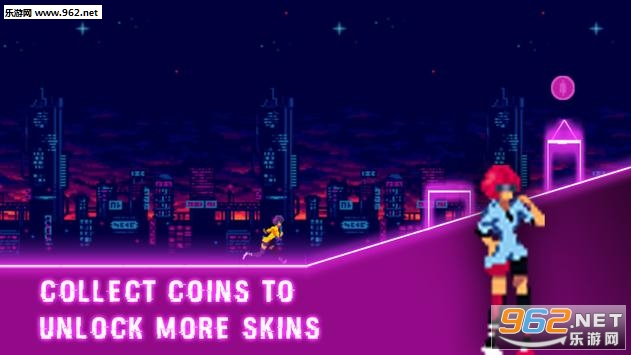 Neon Runner安卓版截图0