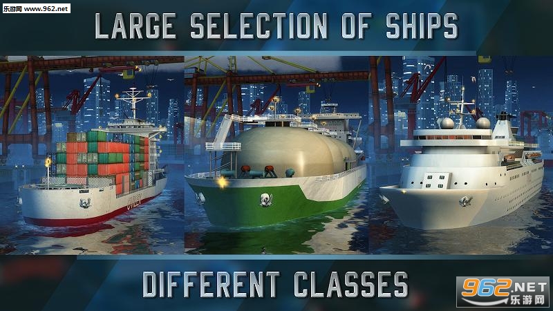 船舶模拟器2019最新版(Ship Sim 2019)截图0
