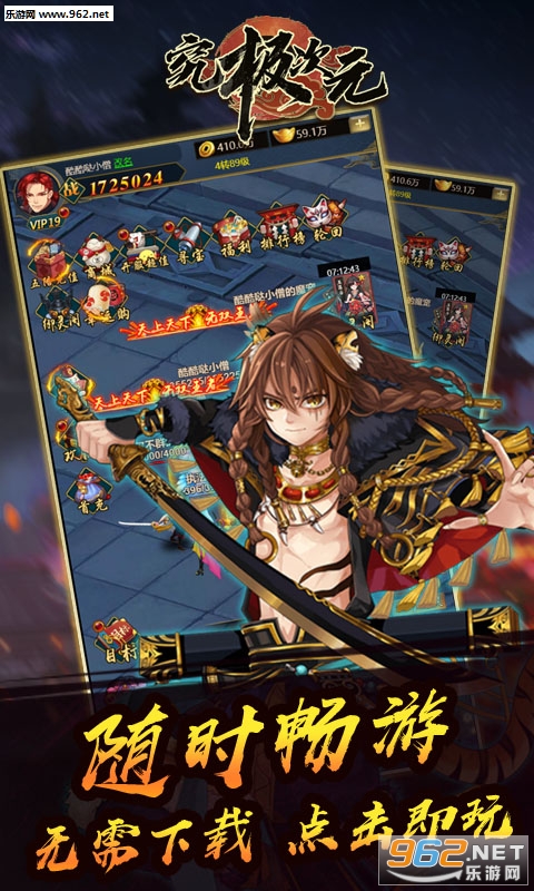 ������Ԫ��V��v1.0��ͼ0