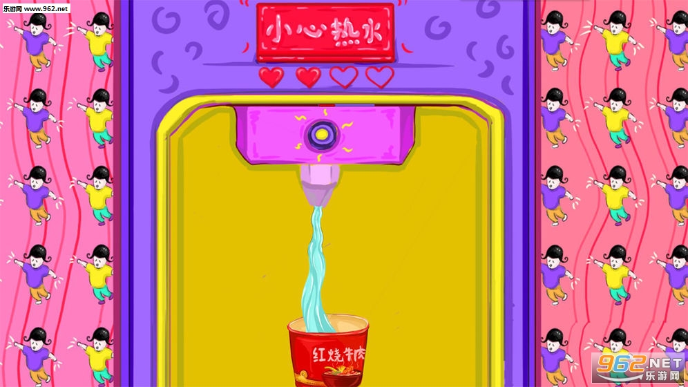 ChunJieSimulator(����ģ������׿��)��ͼ4