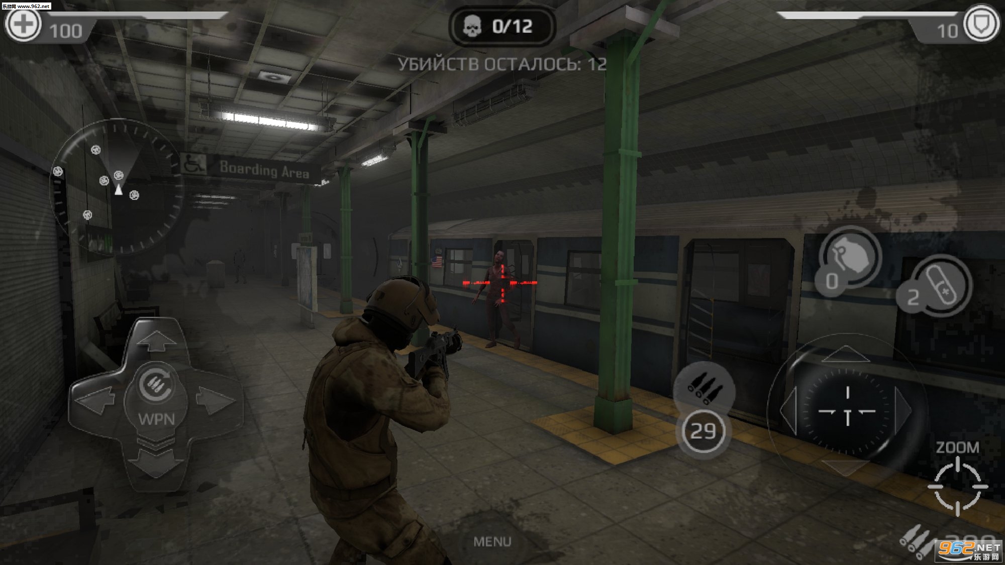 ����2077���Ķ�������v1.0.51��ͼ2