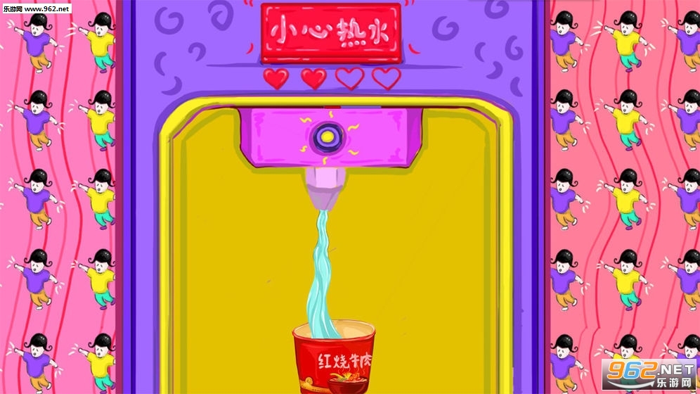 ChunJieSimulator(����ģ�����ֻ���Ϸ)��ͼ1