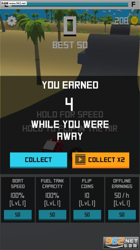Flippy drive��׿���ͼ2