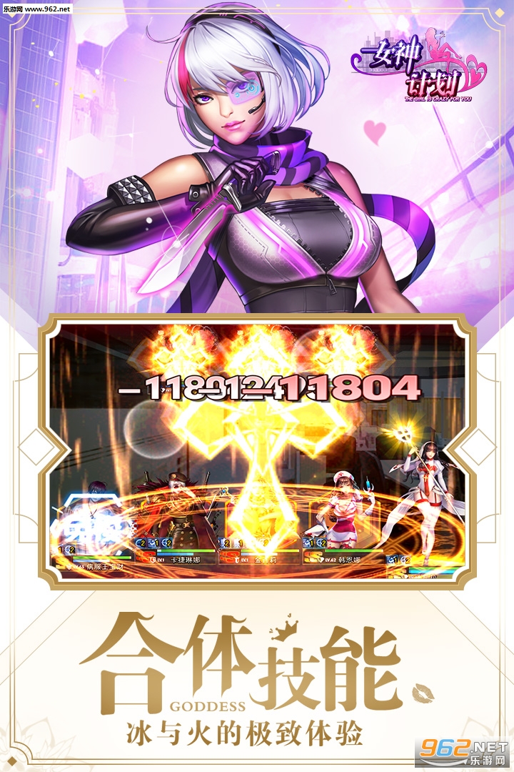 Ů��Σ�����ΰ��ͼ4