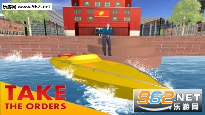 ˮ��������׿���ͼ1