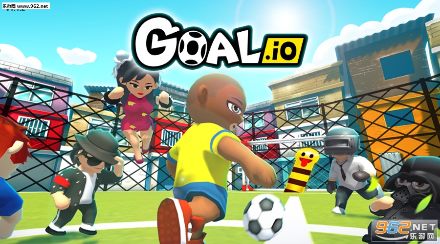 Goal.io足球大作战安卓版截图3