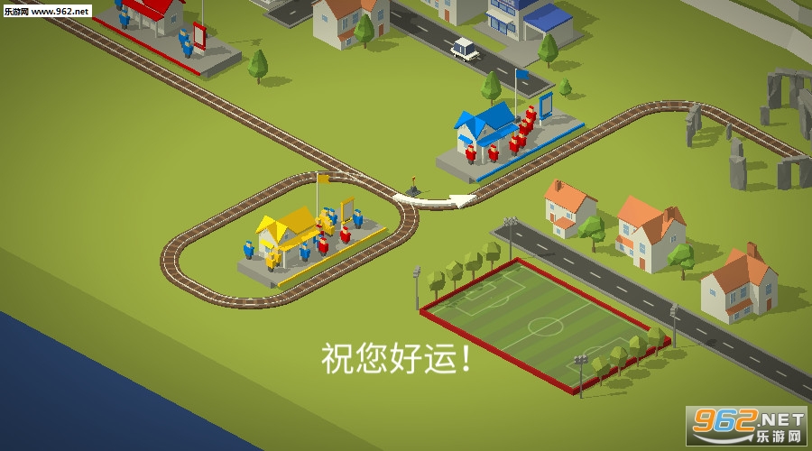 Conduct THIS!(�𳵱�ը��׿��)v1.8.4��ͼ4