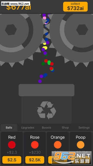 BallSmasher(Ball Smasher���İ�׿��)��ͼ1