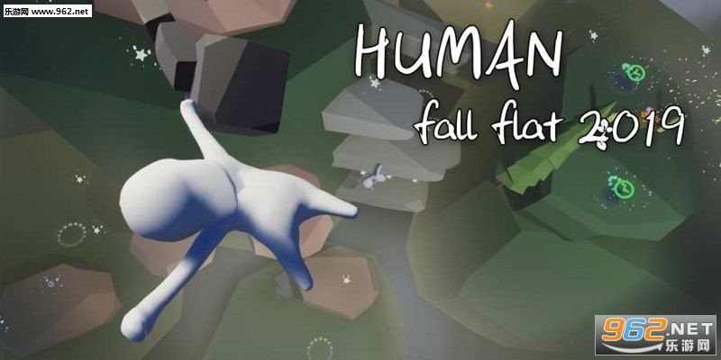 Human Fall Flat 2019(����һ��Ϳ��2019����)��ͼ0